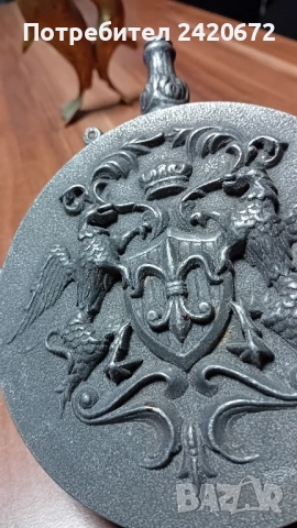 барутница, снимка 2 - Други ценни предмети - 51651879