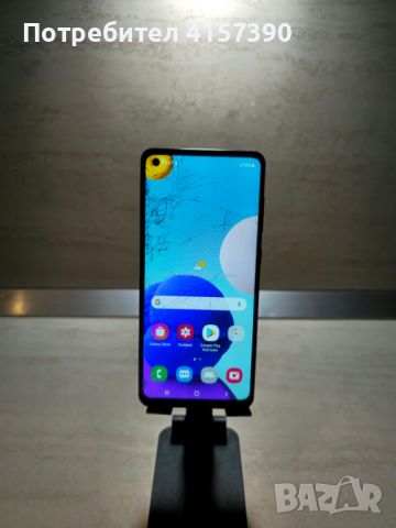 Samsung Galaxy A21s, снимка 1