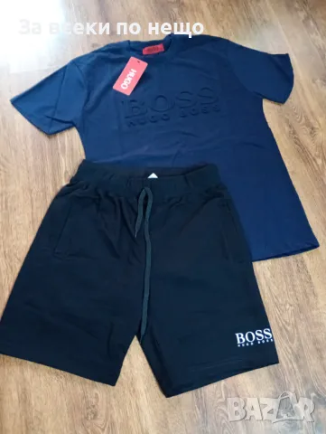 Hugo Boss Мъжки Летен Екип Пума👕🩳Мъжки Къс Комплект Хуго Бос - 2 Налични Цвята Код D2347, снимка 3 - Спортни дрехи, екипи - 49880518