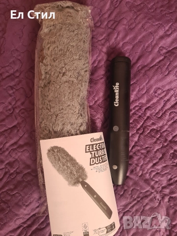Електрическа четкахза почистване на прах, снимка 2 - Други - 53874872