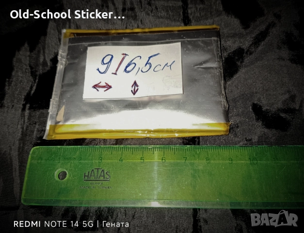 Таблет 'Sencor Element 7', снимка 7 - Таблети - 52922733