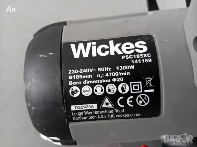 Ръчен циркуляр - Wickes 1300W, снимка 7 - Други инструменти - 46052849