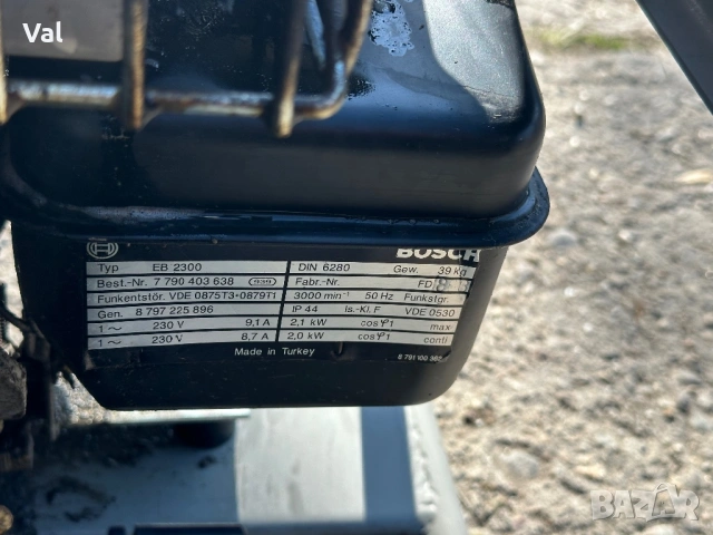 Бензинов агрегат Bosch 2300, снимка 5 - Други инструменти - 53812318