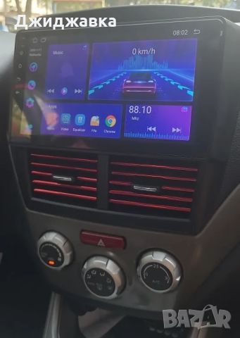 Subaru Impreza/Forester мултимедия Android GPS навигация, снимка 4 - Части - 46391181