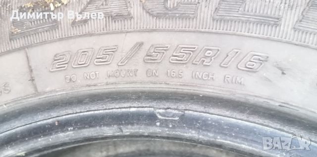 Гуми 205 55 16 Гудиар Goodyear 2 броя. Нов внос. Не са нови. Гаранция. , снимка 6 - Гуми и джанти - 45271637