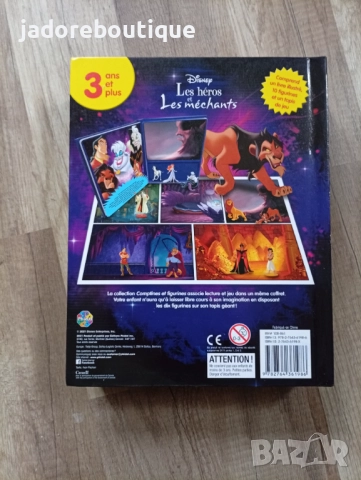 Колекционерски фигурки Дисни Герои срещу злодеи/ Disney Lightyear, снимка 4 - Фигурки - 51942678