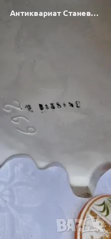 🇮🇹 Много красив чайник Bassano Италия 

, снимка 10 - Антикварни и старинни предмети - 50381668