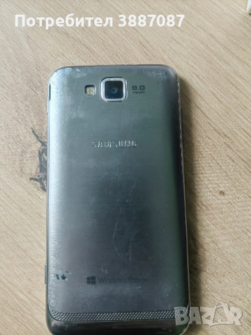 Телефон Samsung ATIV S за колекционери, снимка 2 - Samsung - 52913198