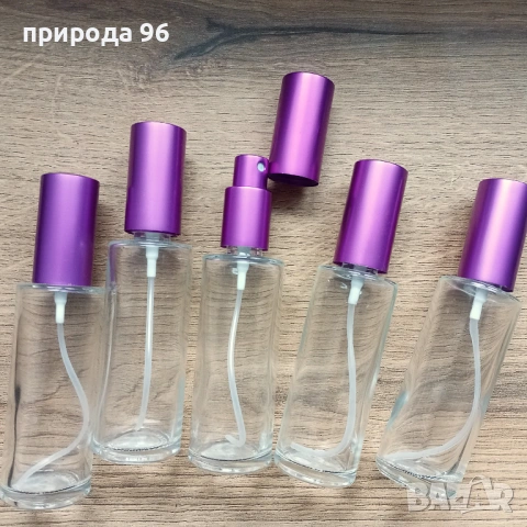 стъклени шишенца 50 мл за вашите парфюми