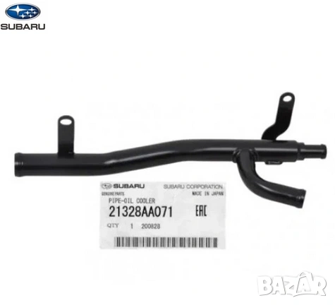 Тръба маслен охладител 21328AA071 Subaru