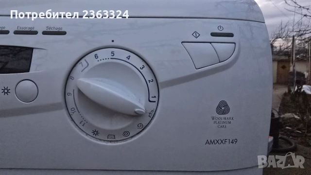 Продавам пералня със сушилня Hotpoint Модел AMXXF149, снимка 10 - Перални - 53025419