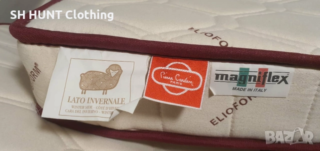 Бебешка детска кошара с люлеещ механизъм легло скрин и два матрака Magniflex Pierre Cardin, снимка 11 - Бебешки легла и матраци - 52515286