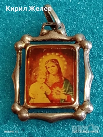 ВИНТИДЖ СРЕБЪРЕН МЕДАЛЬОН с ИЗОБРАЖЕНИЕ на БОГОРОДИЦА и МЛАДЕНЕЦА 37862, снимка 9 - Колиета, медальони, синджири - 52855230