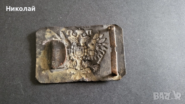 Русия, Руска Империя царска катарама, тока, снимка 3 - Антикварни и старинни предмети - 52997220