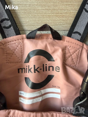 Гащеризон за дъжд Mikk-line, снимка 3 - Други - 53989662