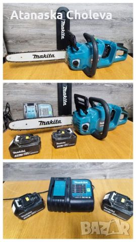 Акумулаторна резачка Makita DUC353