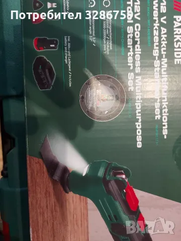 мултифункционално устройство мултитул Parkside парксайд , снимка 6 - Други инструменти - 49927245