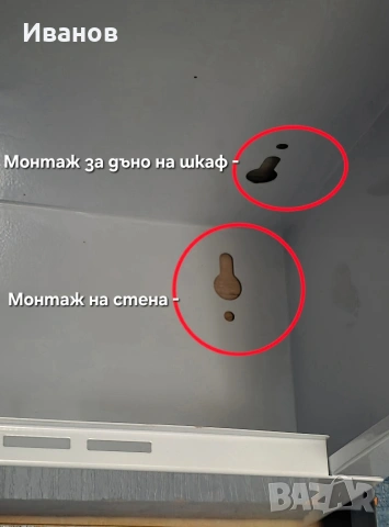 Абсорбатор / Аспиратор Gorenje, снимка 7 - Абсорбатори - 53816675