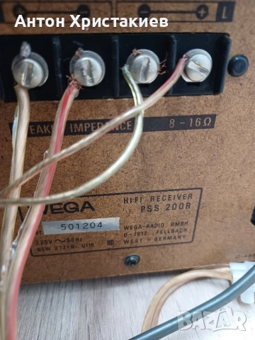 Продавам WEGA Ресийвър и дек., снимка 10 - Ресийвъри, усилватели, смесителни пултове - 52458310