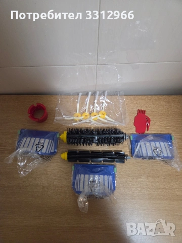 комплект резервни части за робот-прахосмукачка iRobot Roomba от серията 600