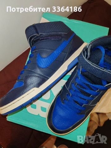 Използвани Nike естествена кожа 