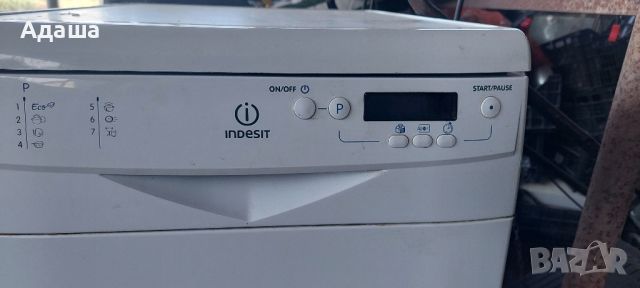 съдомиялна Indesit (за части) чети описанието!!!!, снимка 3 - Съдомиялни - 46691222