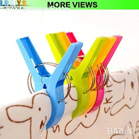 Нови Големи щипки за хавлии 12 см – плаж, басейн, шезлонг 4 броя компект, снимка 8 - Други стоки за дома - 53308134