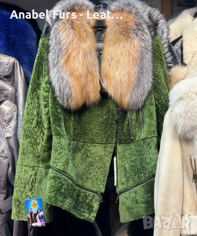 Дамски палта и якета от естествена кожа, снимка 3 - Палта, манта - 51973394