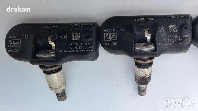 TPS СЕНЗОРИ ЗА НАЛЯГАНЕ НА ГУМИТЕ- ПЕЖО, СИТРОЕН, снимка 4 - Аксесоари и консумативи - 52068199