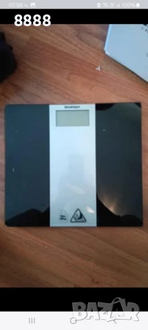 Везна за тегло, снимка 1