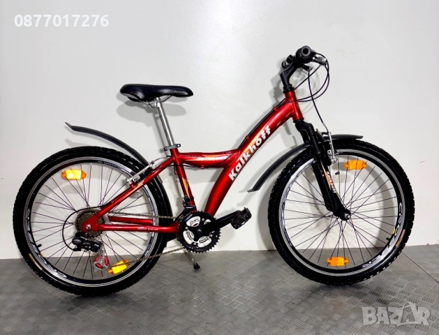 Алуминиев велосипед Kalkhoff (като нов) 24 цола/ колело