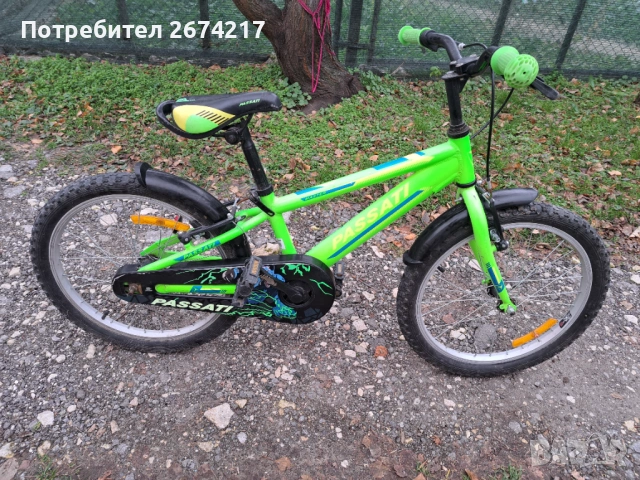 Колело , снимка 4 - Велосипеди - 54090725