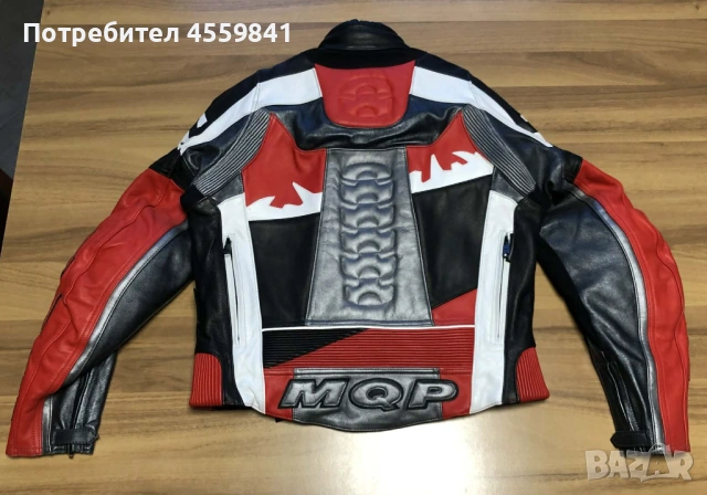 Чисто ново кожено мото яке MQP Aces Of The Tracks 44 с протектори, снимка 2 - Аксесоари и консумативи - 53066893