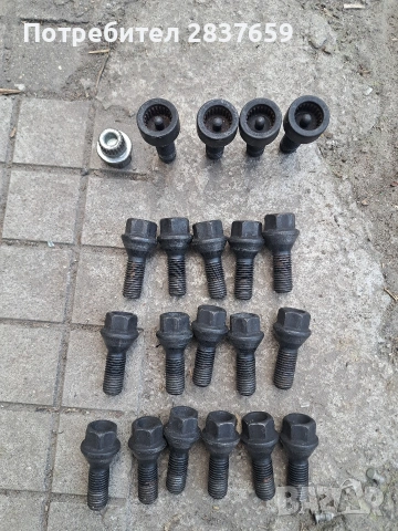 20 бр.болтове за BMW