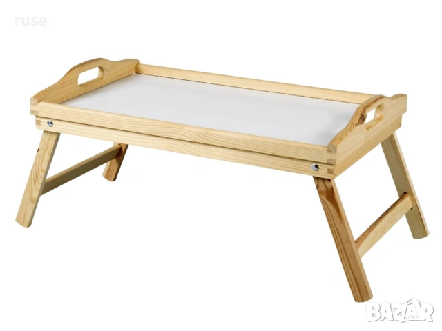 НОВИ! Поднос за закуска масичка за легло бор MDF Kesper Germany сгъваем поднос , снимка 3 - Други стоки за дома - 53967143