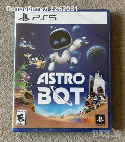 Astro Bot PS5 Playstation 5 Astrobot, снимка 2 - Игри за PlayStation - 48303202