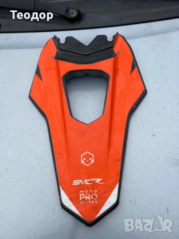 Преден калник и маска за КТМ Дуке 690 , снимка 6 - Части - 53225901