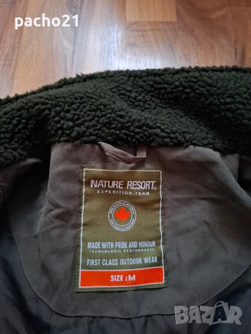 Nature Resort , снимка 11 - Екипировка - 53958833