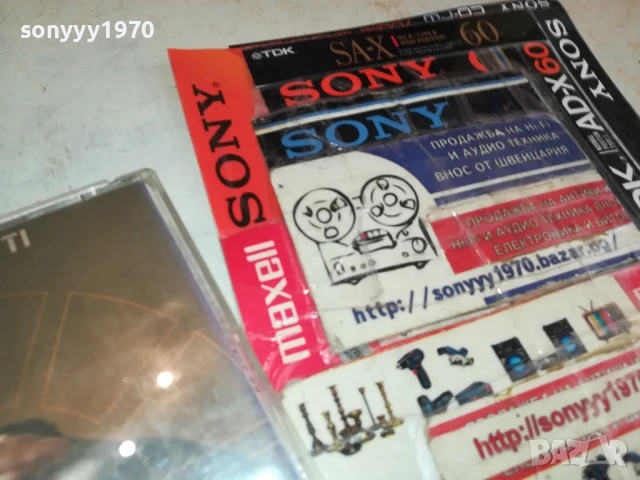 EROS RAMAZZOTTI CD 0508251736, снимка 12 - CD дискове - 51264313