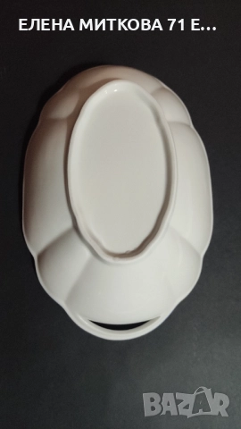 Голям порцеланов панер /фруктиера с дръжки, снимка 7 - Аксесоари за кухня - 52541834