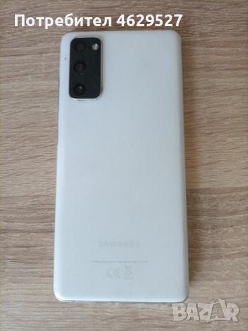 Sam Galaxy S20fe - за части