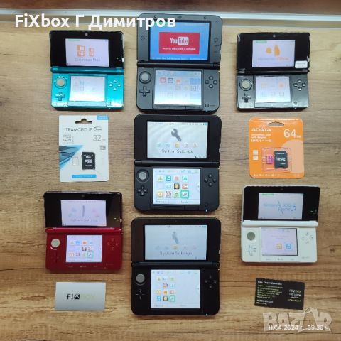 Nintendo 3DS и 3DS XL конзоли CFW Luma, снимка 5 - Nintendo конзоли - 45264965