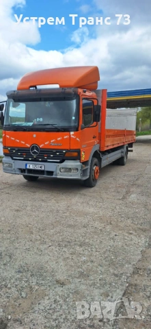 24/7 пътна помощ • превоз до 8 тона обади се сега!, снимка 5 - Транспортни услуги - 54234324