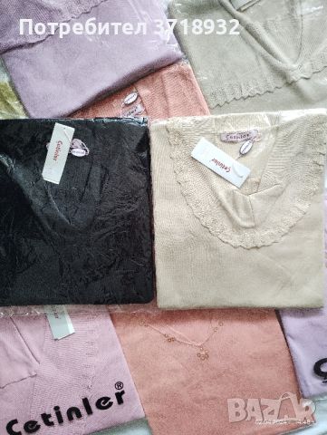 Нови Дамски блузи с дълъг ръкав , снимка 4 - Блузи с дълъг ръкав и пуловери - 45081583