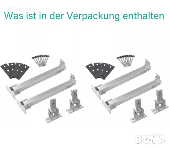 Кабели за соларни панели крепежи, снимка 7 - Друга електроника - 53226220