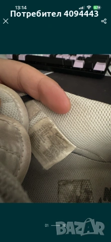 Обувки Nike Jordan 4, Air force 1, снимка 7 - Маратонки - 53575482