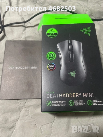 Мишка Razer Deathadder v2 mini