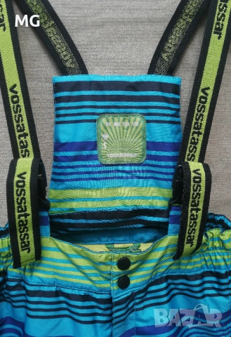 Зимни дрешки за снежни приключения, игра и разходки в суденото време, снимка 3 - Други - 43280568