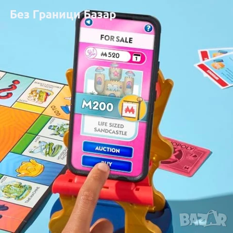 Ново Monopoly Без Пари и С Банк Карти + Безплатно Приложение Английска версия , снимка 11 - Други игри - 51251805