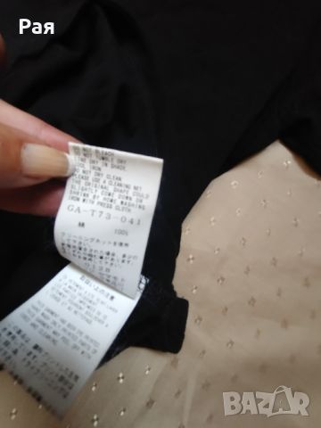 Мъжка тениска Yohji Yamamoto | Crew Neck Unisex Street Style Plain Cotton, снимка 12 - Тениски - 46371131